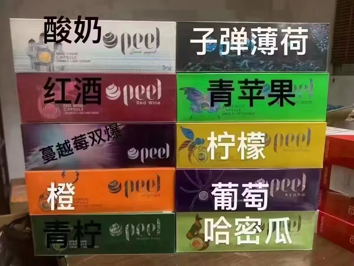 微信cdf会员购真假 微信cdf会员购杭州真假
