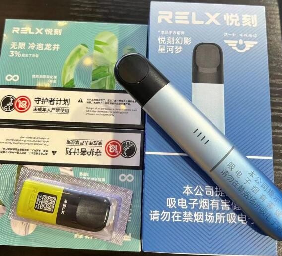 电脑版微信网络代理设置地址和端口在哪查 pc版微信网络代理设置