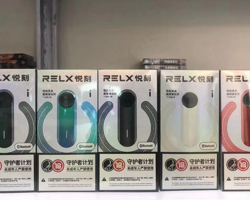 电子烟对中国烟草危害 电子烟对社会的危害